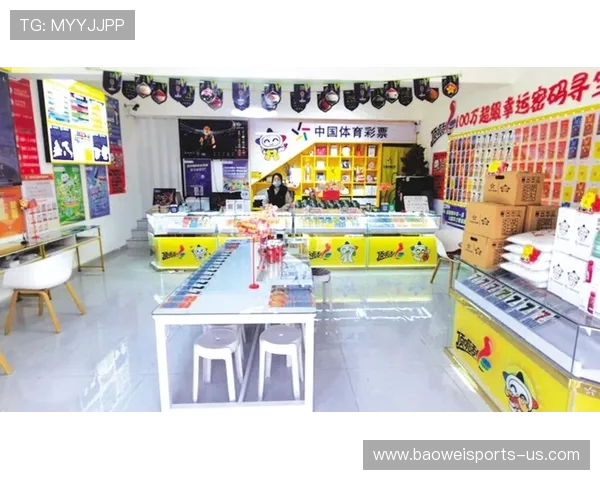 Kaiyun体育app入口：畅享全新体育体验，快速注册轻松访问！