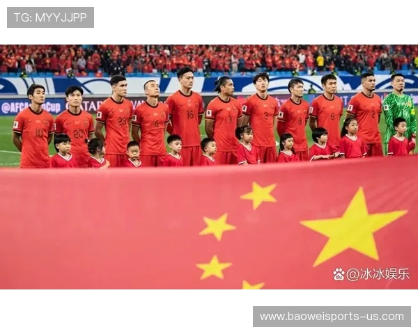 世预赛最新战报：中国队晋级形势与关键对决分析