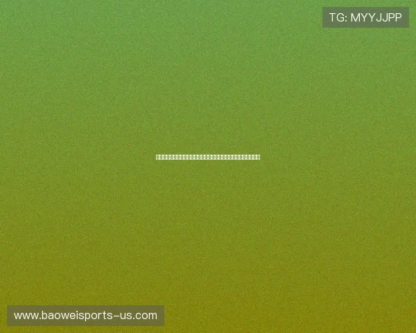 中超最新战报与球队动态深度解析聚焦赛季争冠走势与关键情报揭秘